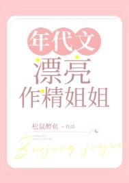 短小车和婴儿车合集