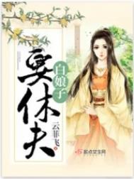 每个世界都被强制爆炒