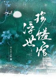 【主攻】小行星撞地球